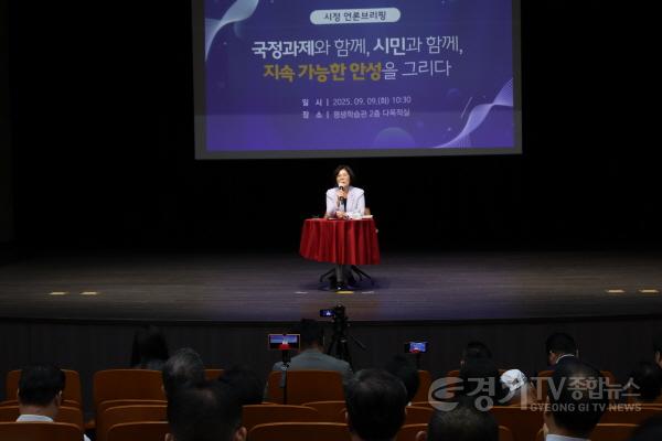 [크기변환]1-2. (소통협치) 언론브리핑.JPG