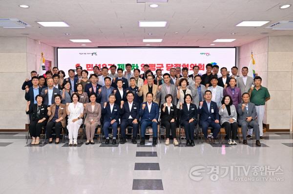 [크기변환]01-2 민선 8기 제7차 당정협의회.jpg