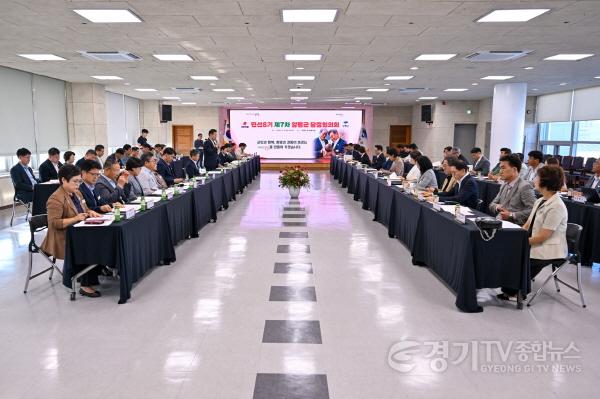 [크기변환]01-1 민선 8기 제7차 당정협의회.jpg