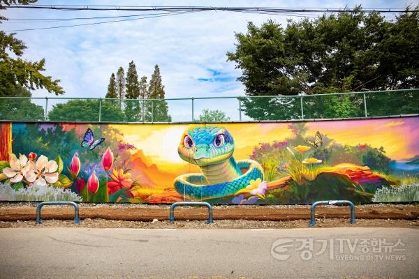 [크기변환]사진 1-1 평택호 벽화.jpg