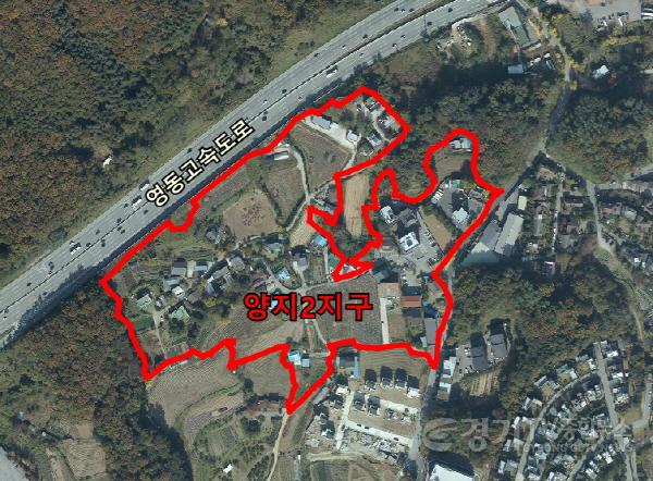 [크기변환]3-1. 양지2지구.jpg