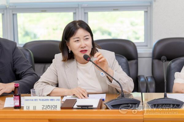 [크기변환]20250910 의원연구단체 용인, 역사종교문화 여행의 시작 2, 연구용역 중간보고회 개최(3).jpg