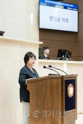 [크기변환](사진2) 용인특례시의회 장정순 의원이 10일 열린 제295회 임시회 제2차 본회의에서 5분 자유발언을 하고 있다..jpg