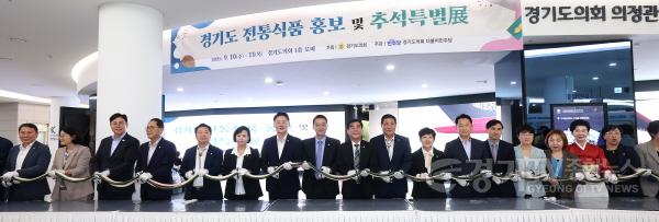 [크기변환]전통식품 홍보전 개막식2.jpg