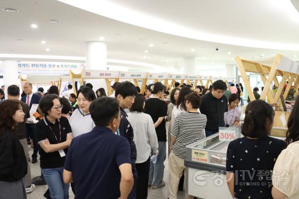 [크기변환]전통식품 홍보전 개막식3.jpg