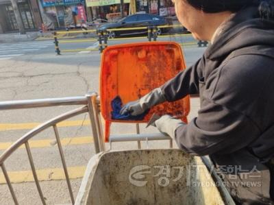 [크기변환]01-2 음식물류폐기물 전용수거용기 세척사업.jpg