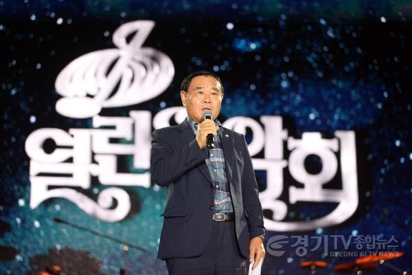 [크기변환]1.열린음악회 축사(이재식 의장).jpg