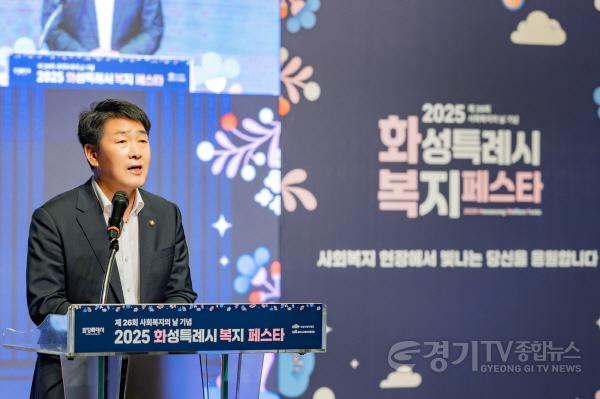 [크기변환]2.배정수 의장 인사말 모습.jpg