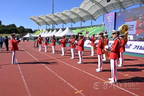 [크기변환]01-1 제52회 양평군민의 날.jpg