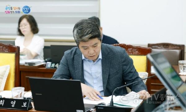 [크기변환][크기변환]양평군 청소년의 날 조례 대표발의(최영보의원)2.jpg