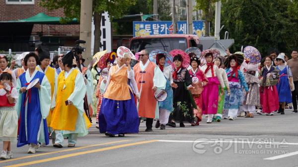 [크기변환]1-3 평택시 전통문화 축제 임금님 만나러 가는 길 개최.JPG