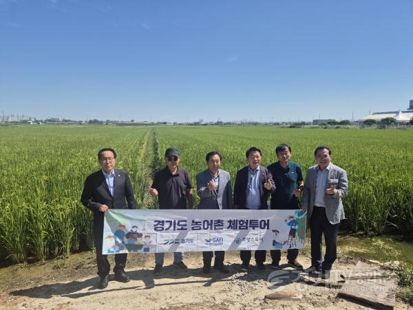 [크기변환]250911 농정해양위원회, 전통주·가루쌀 단지, 농촌체험 현장방문 (1).jpg