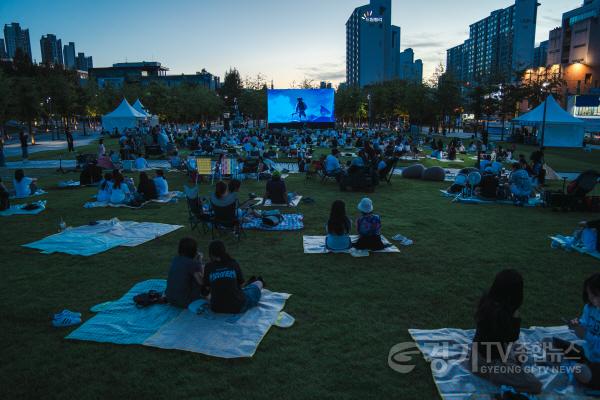 [크기변환]250830+잔디밭영화제+전경.jpg