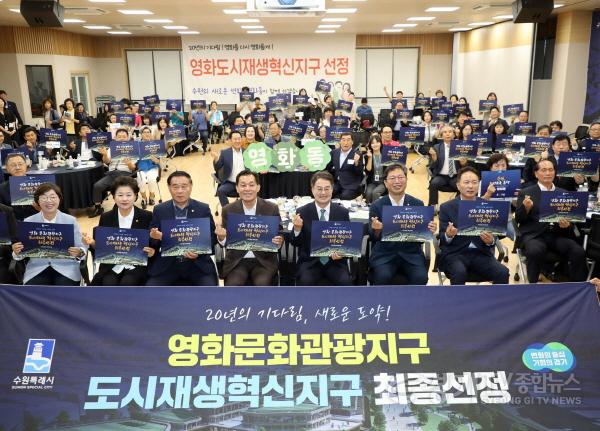 [크기변환]2.영화동 새빛만남(단체사진).jpg