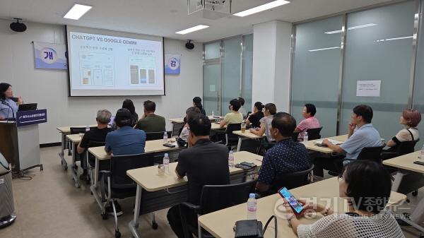 [크기변환]01-여주시소상공인지원센터, AI 정보화 교육 개강.jpg