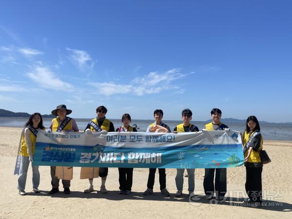 [크기변환]250912_[사진자료] 경기바다 함께해 단체 기념촬영.jpg