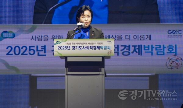 [크기변환]250915 정윤경 부의장, 경기도사회적경제, 지역균형발전과 공동체 회복을 이끄는 중요한 축 강조.jpg
