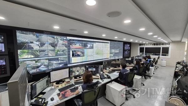 [크기변환]광주시 CCTV통합관제센터, 성추행 피의자 신속 검거 기여.jpg