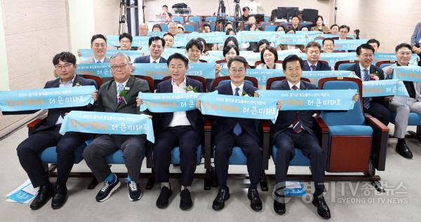 [크기변환]250916 조성환 의원, “미군 공여지에서 평화의 플랫폼으로 거듭”.jpg