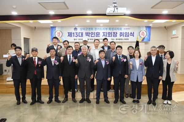 [크기변환]2.상이군경회 임원진 기념사진.jpg