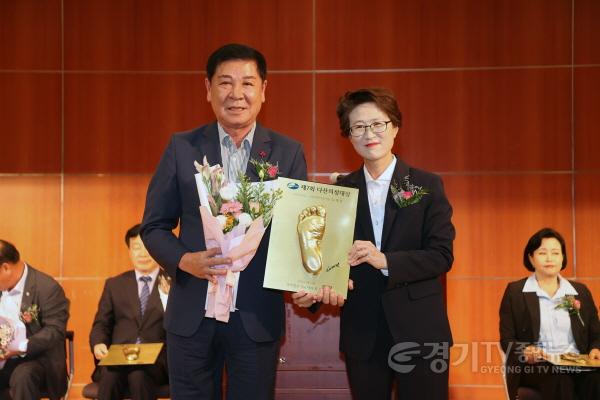 [크기변환]1.제7회다산의정대상(유재광 의원).jpg