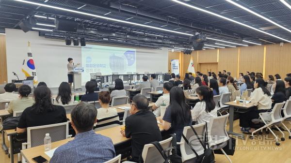 [크기변환]250917_2025_통합운영학교_정책포럼_개최(사진).jpg