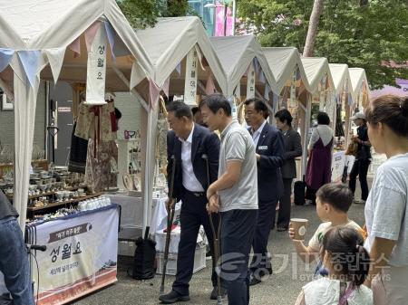 [크기변환]플리마켓 보도자료 사진2.jpg