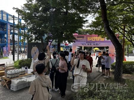 [크기변환]플리마켓 보도자료 사진1.jpg