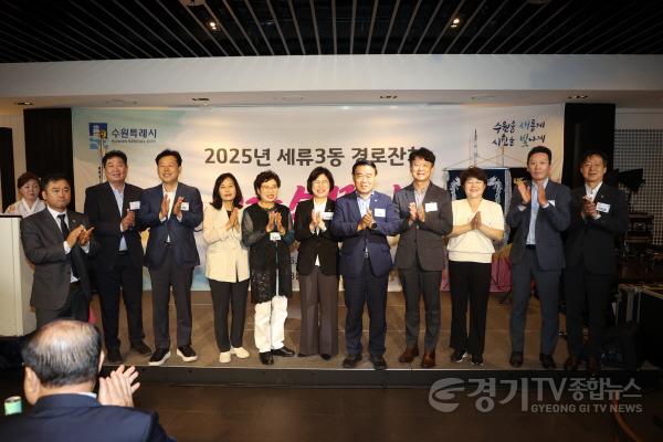 [크기변환]수원시의회 이재식 의장1.jpg