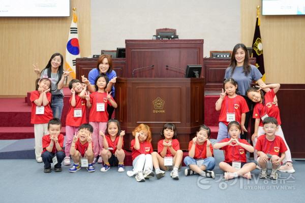 [크기변환]250919 아이린어린이집 열린의회 운영교실(2).jpg