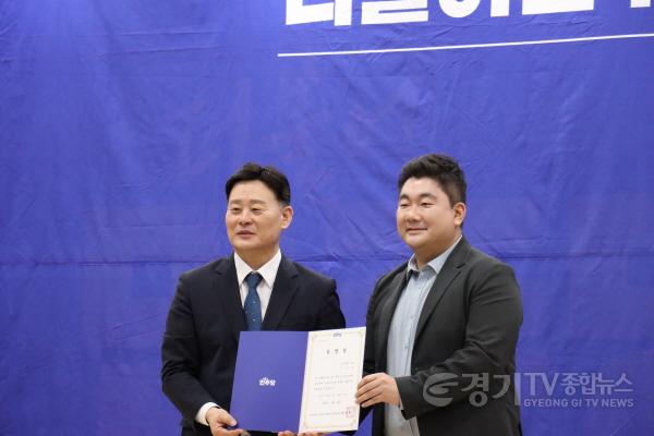 [크기변환]250919 장한별 총괄수석부대표 임명 (2).jpg