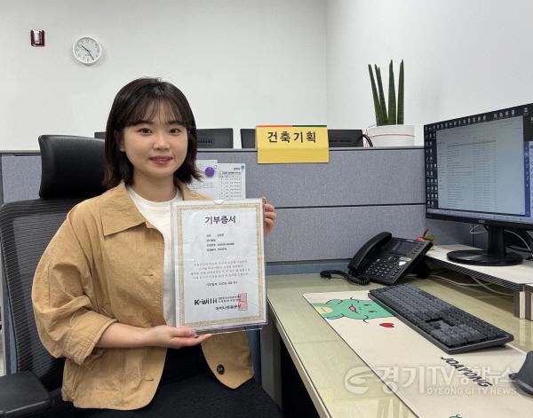 [크기변환]1. 용인특례시 주택정책과 김성란 주무관.jpeg