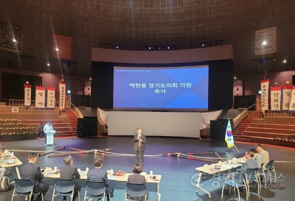 [크기변환]백현종 국민의힘 대표의원, 지속가능관광지방정부협의회 정기총회 참석2.jpg