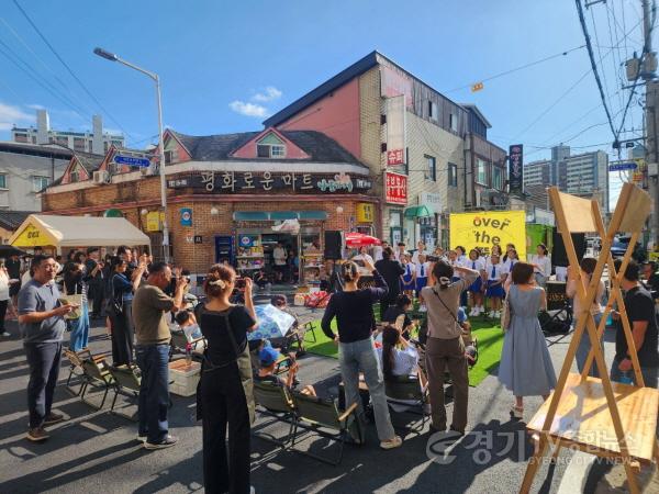 [크기변환]3-1 평택시 도시재생 원평 오버더뚝 문화축제 성황.jpg