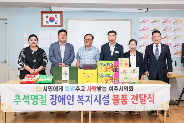 [크기변환]추석위문품전달 (3).jpg