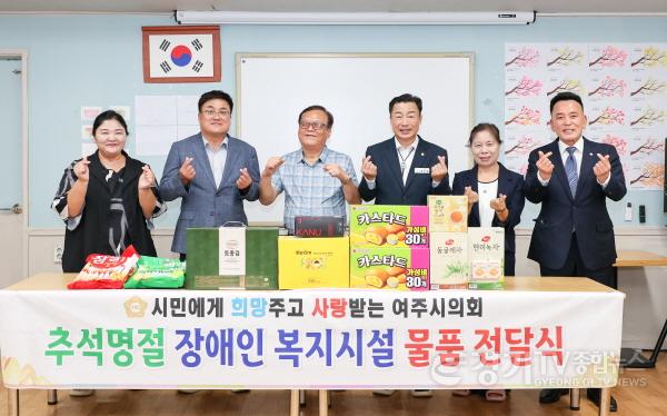 [크기변환]추석위문품전달 (4).jpg