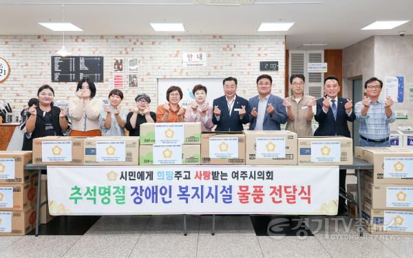 [크기변환][크기변환]추석위문품전달 (2).jpg