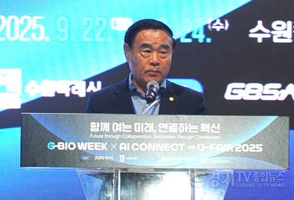 [크기변환]1.G-BIO_WEEK_x_AI_CONNECT_with_G-FAIR_2025(축사).jpg