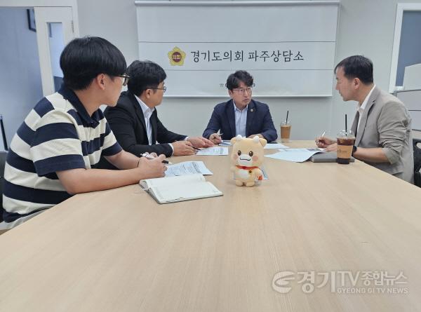 [크기변환]250926 조성환 의원, 파주 교육 격차 해소 총력 (1).jpg