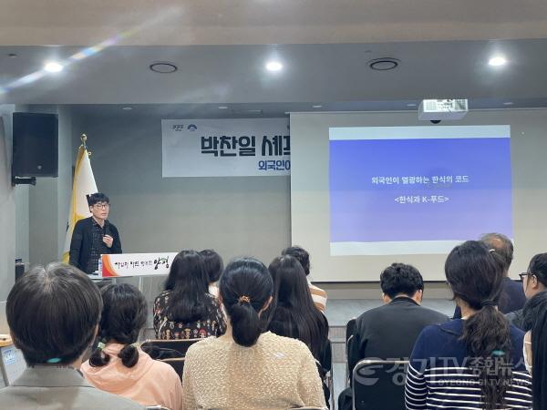 [크기변환]01-2 양평군영상미디어센터, 박찬일 셰프 특강 .jpg