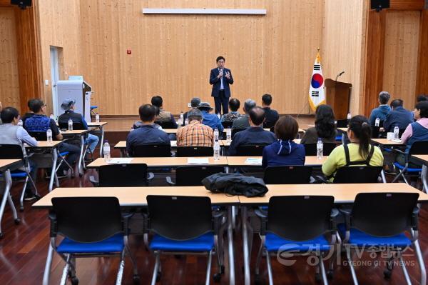 [크기변환]02-2 정원산림 현장 근로자 대상 안전보건교육.jpg