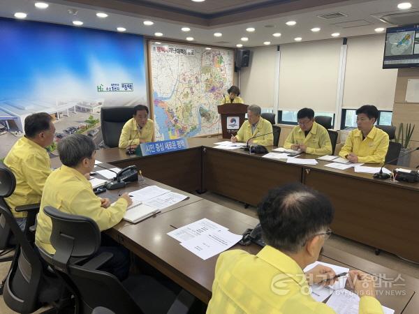 [크기변환]긴급대책회의 사진3.jpeg