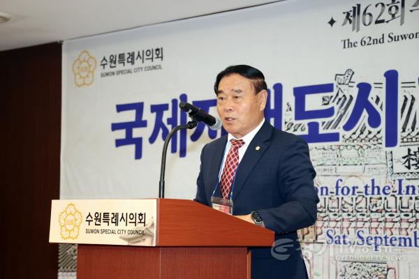 [크기변환]1.국제자매우호도시 환송오찬(축사).jpg
