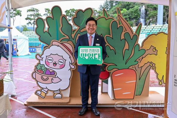 [크기변환]5.2025 한국 친환경농업인 전국대회.jpg