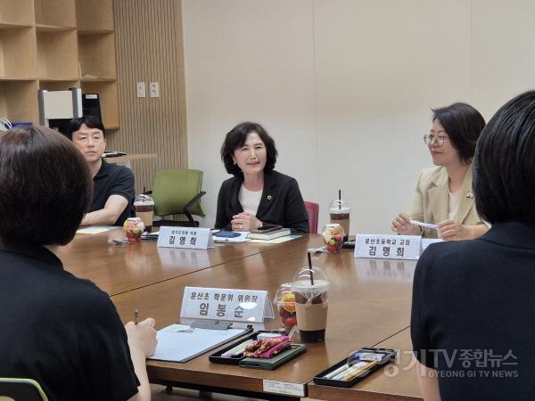[크기변환]김영희 의원 학교현장 정담회1.jpg