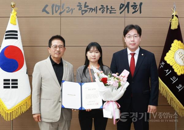 [크기변환]보도자료 게재【광주시의회， 9월 칭찬공무원 선정】 (1).jpg