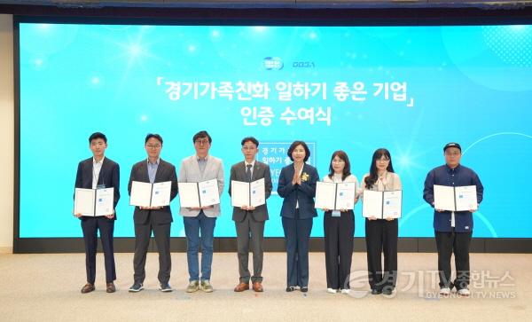 [크기변환]인증수여식+(2) (1).JPG