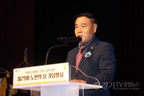 [크기변환]1.제29회‘노인의 날’기념행사(축사).jpg