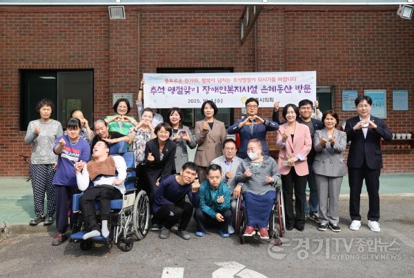 [크기변환]광주시의회 보도자료 사진 20251001_2.jpg