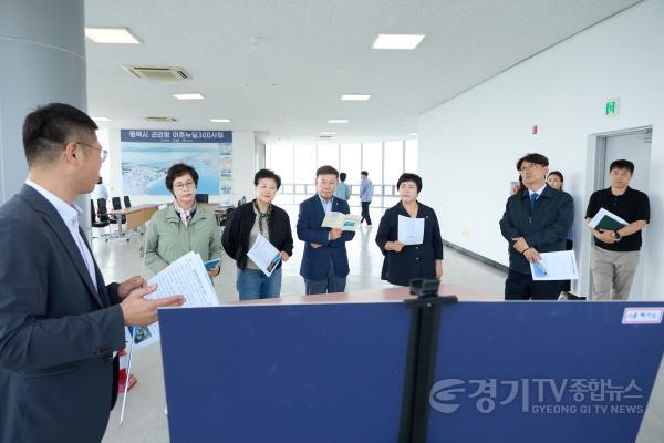 [크기변환]20250930 용인특례시의회 의원연구단체 관광도시브랜드, 평택시 수변 관광자원 활용 사례 벤치마킹 실시(2).jpg